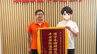 平安产险泉州中心支公司：垫付解燃眉急 服务暖客户心