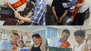 金融宣讲进企业，筑牢安全“防护墙”