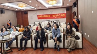 指尖生花，金融护“她”邮储银行新罗区支行致敬最美“园丁”