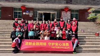 金融宣教零距离，平安产险晋江中心支公司“3·15”活动多元服务重点群体