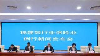 金融活水激荡八闽大地  护航福建“十五五”开局起步福建银行业保险业精准赋能实体经济发展纪实