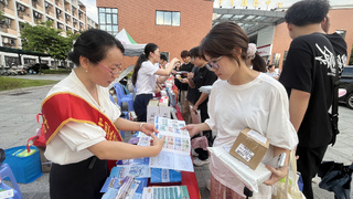 普及反假货币知识 筑牢校园金融防线反假货币进校园主题宣传活动在龙岩学院顺利开展
