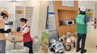 驿站聚微光 服务在身边兴业银行泉州分行“兴公益”惠民驿站在行动