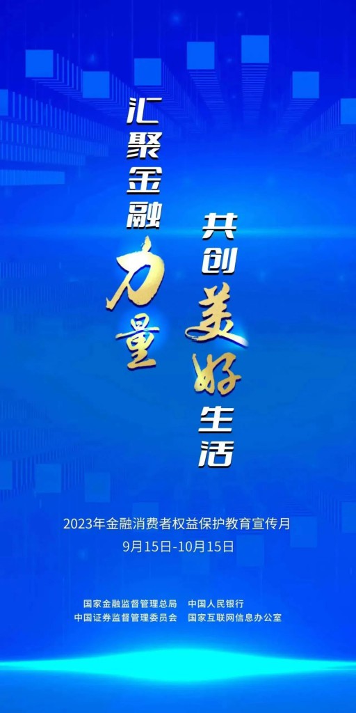 3.7