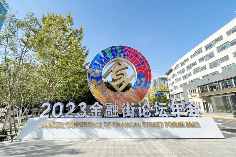 2023111308364485875