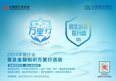 8eeaf0457792c10ff52eccdc1cd5229